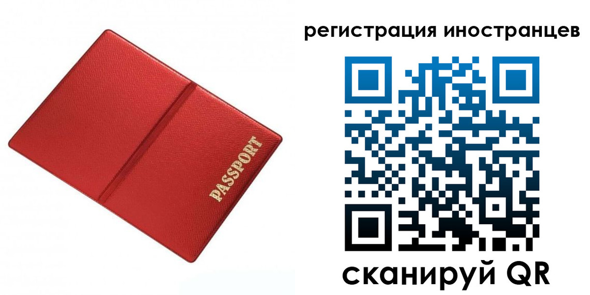 форма 3 в Калужской области